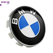 4 бр. капачки за джанти BMW 68 мм лого емблема БМВ прахова защита цветни лого капачка