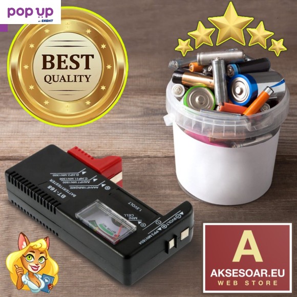 Универсален тестер за батерии BT-168 AA/AAA/C/D/9V/1.5V бутонна ...