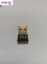 Мини блутут USB Bluetooth V. 5.0