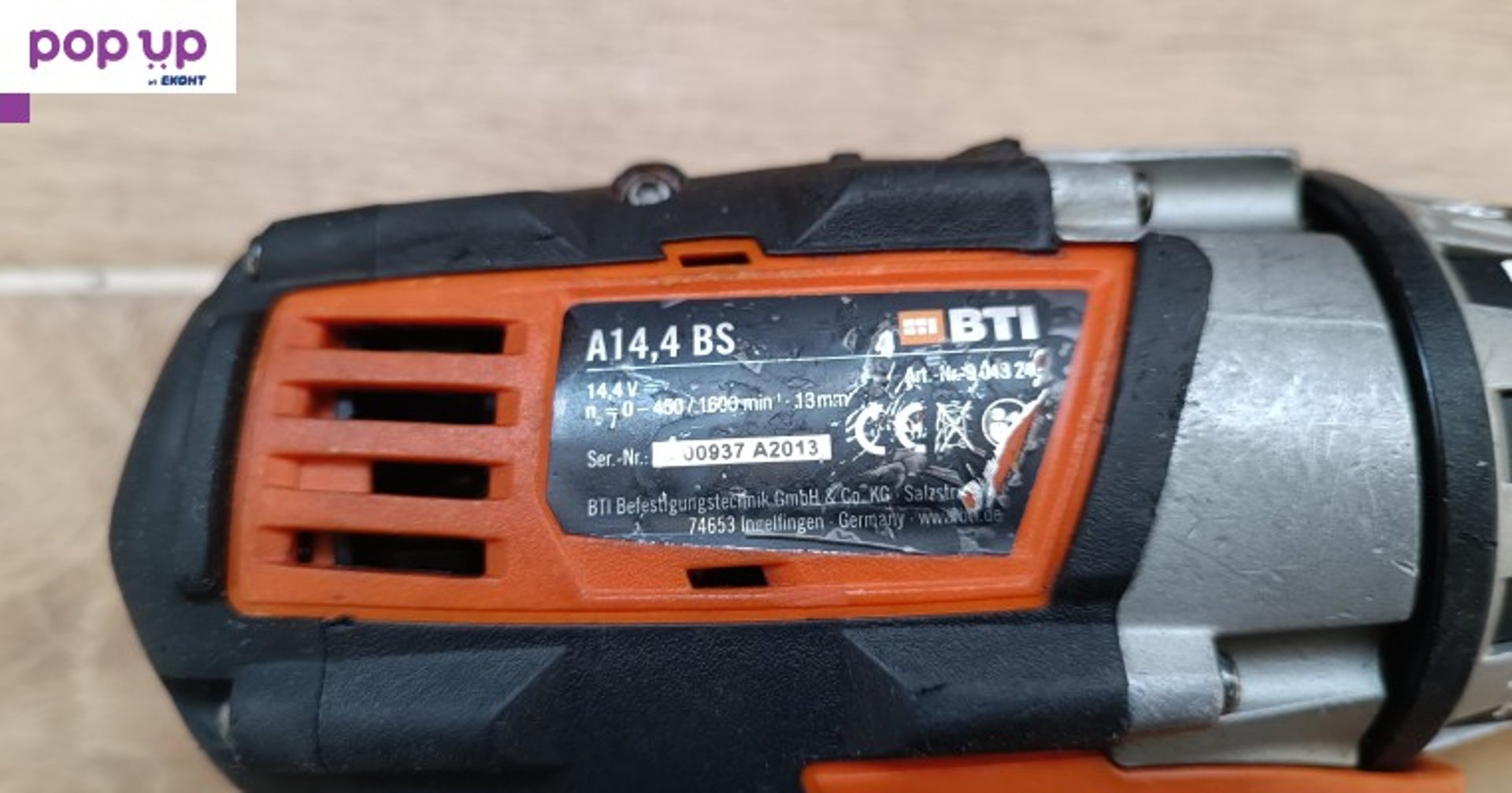 BTI A14.4 BS / Milwaukee M14 тяло на винтоверт