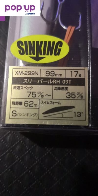 Shimano silent assassin 99s, 09T