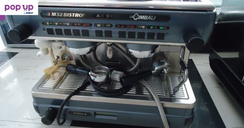 Кафе-машина Италианска втора употреба
