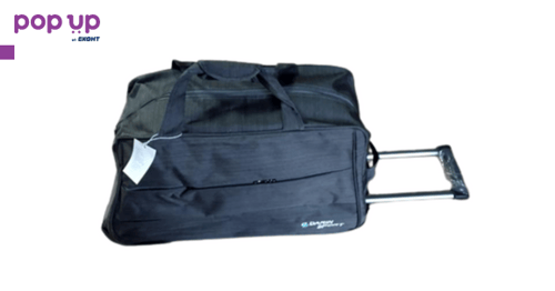 Сак за ръчен багаж с колелца 60/33/37 см, непромокаем, от импрегнирана материя, сив