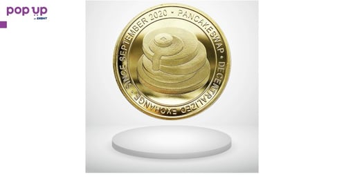 PancakeSwap coin / Панкейк монета ( CAKE ) - Gold