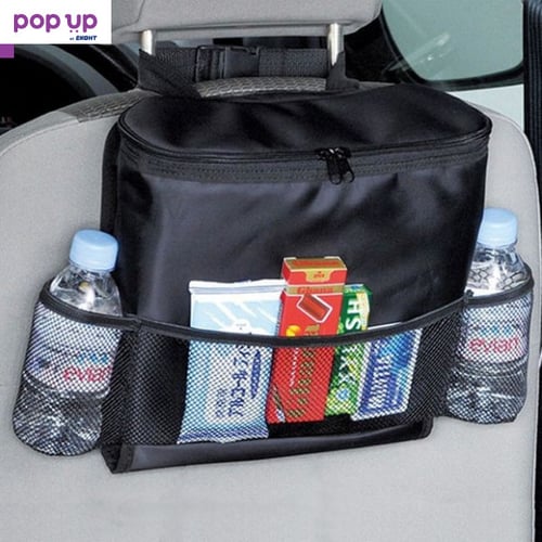 Органайзер за седалка +хладилна чанта