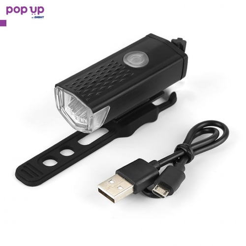 Отстъпка!  предни и задни светлини за колело / тротинетка USB