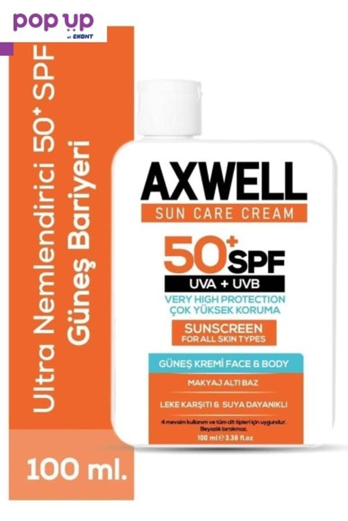 Слънцезащитен крем против петна Axwell SPF 50+