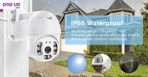 IP PTZ WiFi 3MP/2K външна охранителна камера