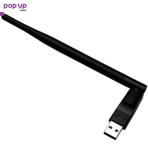 USB WiFi Адаптер MediaTek MT7601 Original 150 Mbps with antenna 5 dB