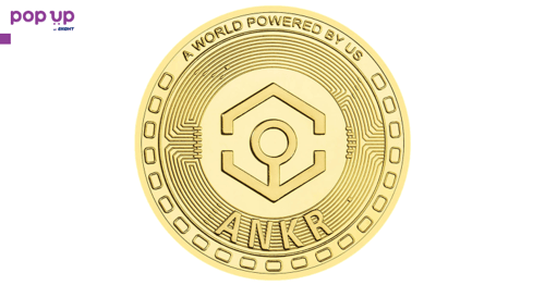 Ankr coin ( ANKR ) - Gold