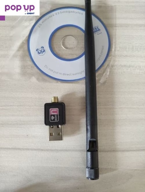 Мини PC WiFi adapter 150M USB два вида и с антена