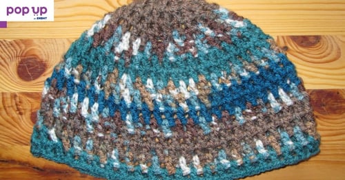 Плетена шарена шапка