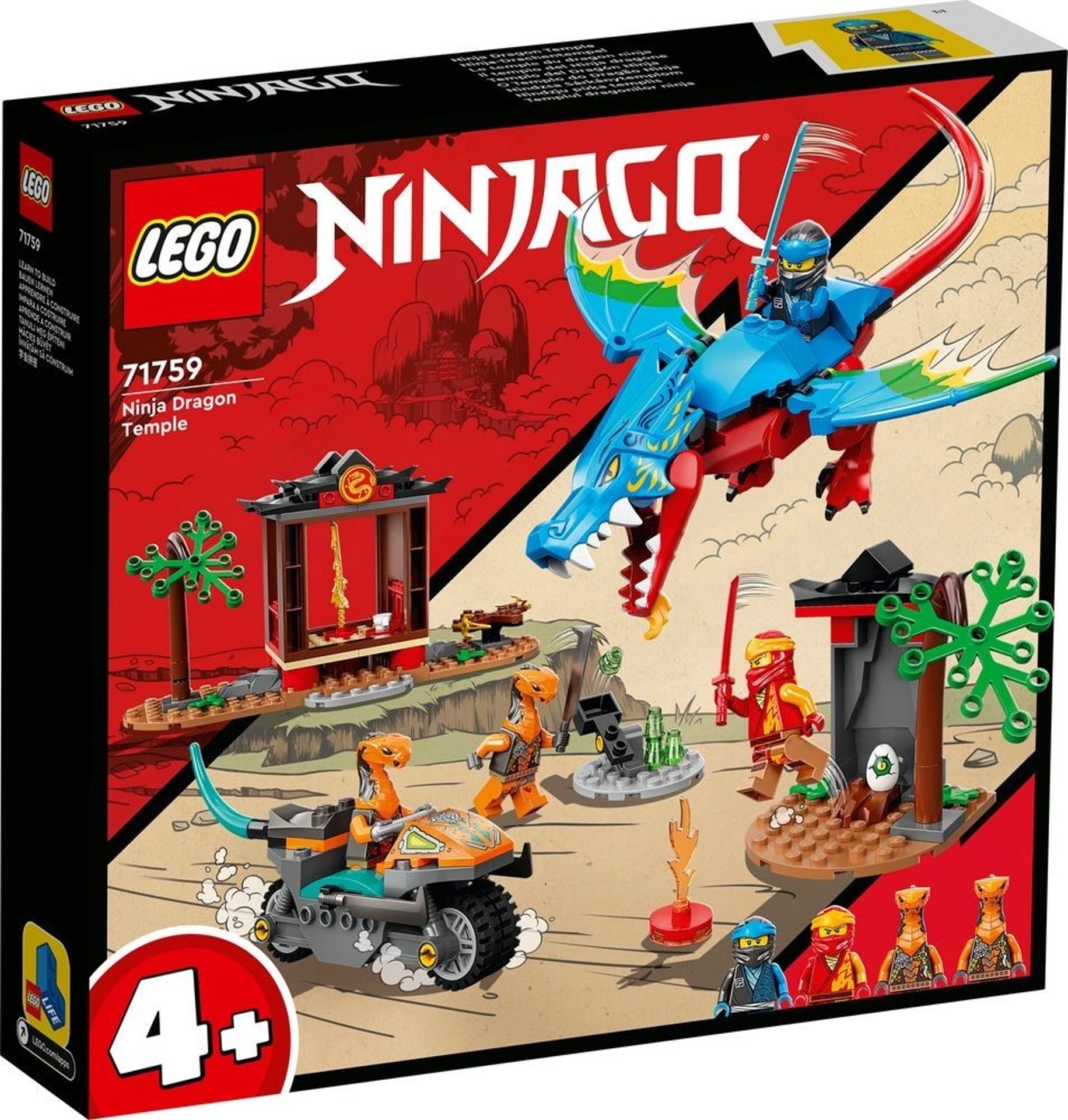 LEGO® NINJAGO™ 71759 - Храмът на Нинджа дракона