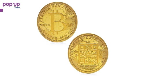 0.25 Биткойн монета / 0.25 Bitcoin Coin ( BTC )