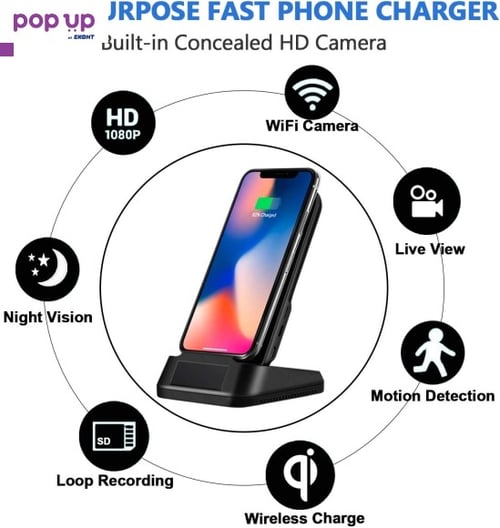Скрита шпионска камера - Безжично зарядно устройство за телефон, 1080P WiFi шпионска камера