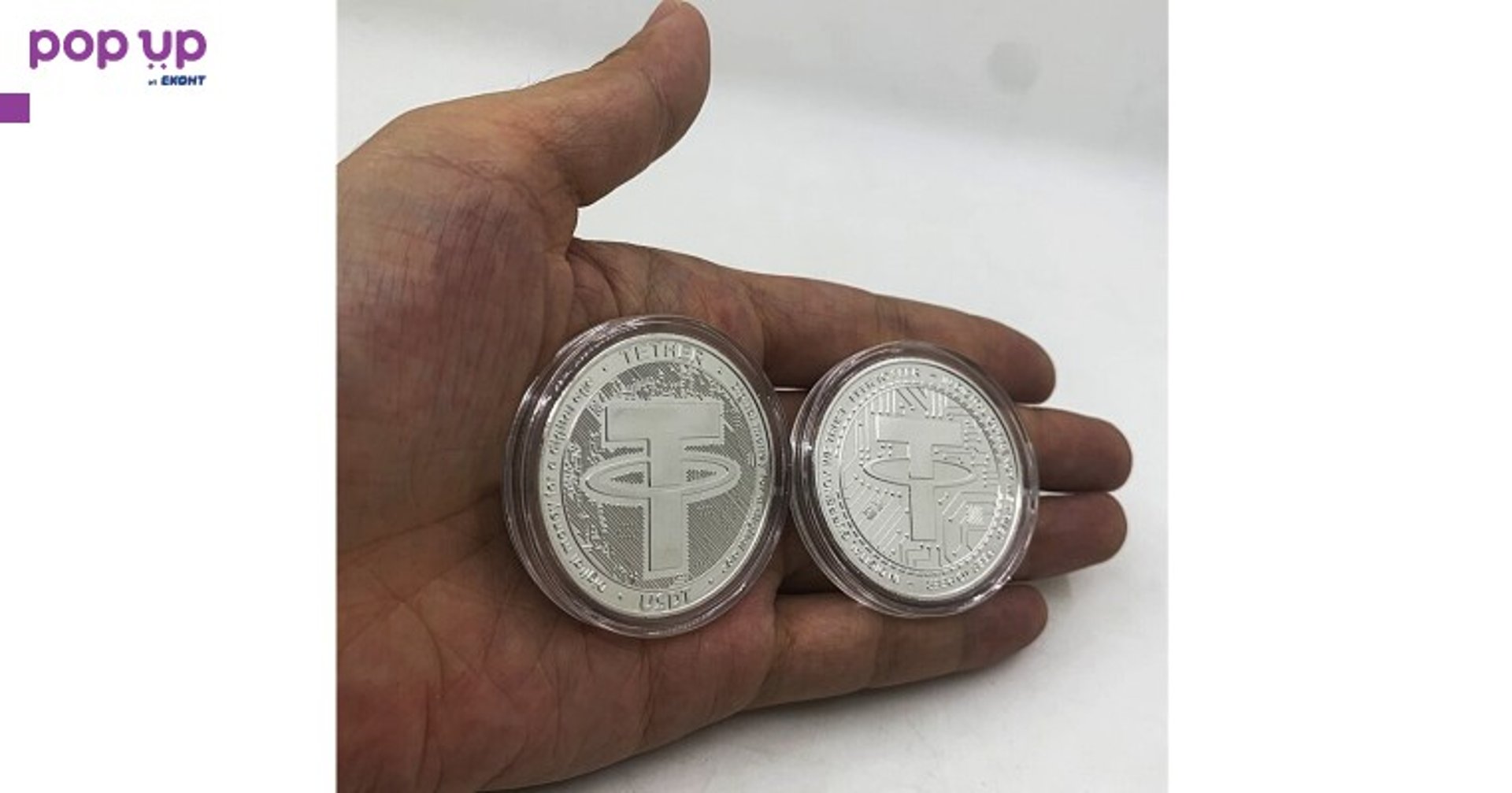 Tether coin ( USDT ) - Silver