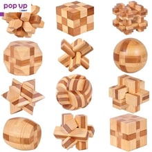 Дървен 3D пъзел - 13 различни вида