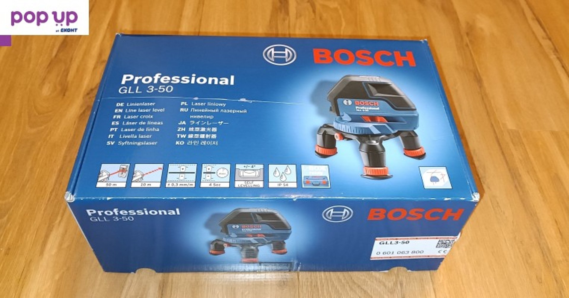 Bosch GLL 3-50 нов линеен лазерен нивелир