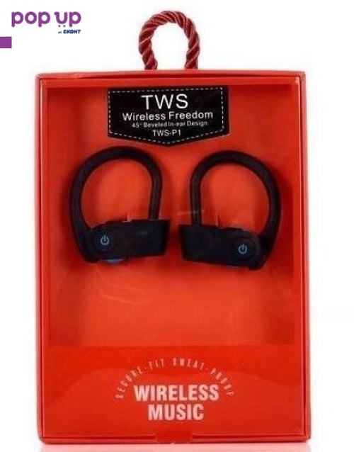 TWS P1 безжични Bluetooth слушалки
