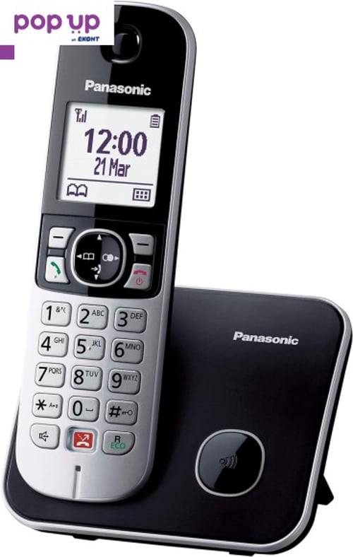 Безжичен DECT телефон Panasonic KX-TGA685