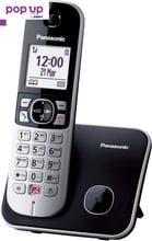 Безжичен DECT телефон Panasonic KX-TGA685