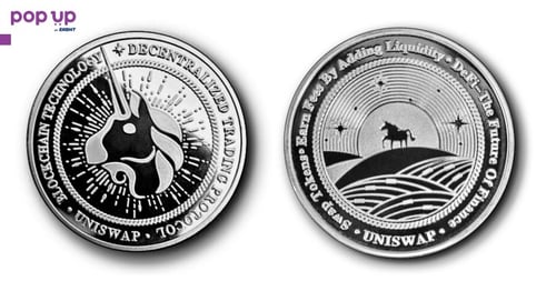 Uniswap coin ( UNI ) - Silver