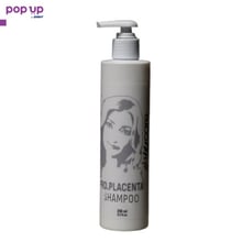 Pro. Placenta Shampoo - 250ml