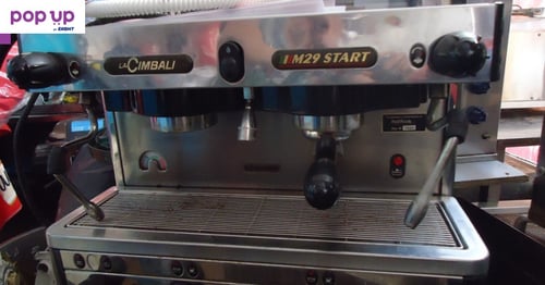 Кафе-машина Италианска втора употреба