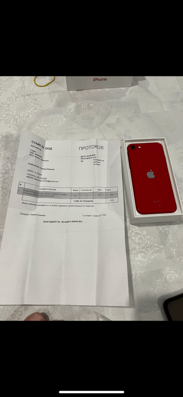 Apple Iphone SE2020/2GEN/64GB/RED/гаранция+подаръци