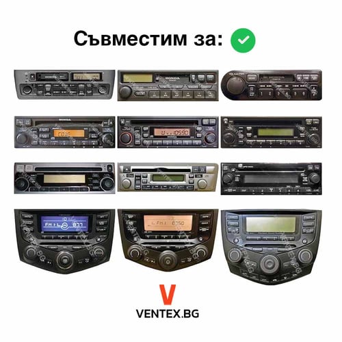 YATOUR M09 Bluetooth USB AUX интерфейс за Honda Civic, CR-V, Accord + Безплатна доставка