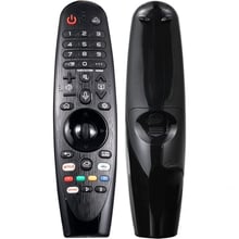 LG Магическо дистанционно - Magic Remote (AN-MR20GA)