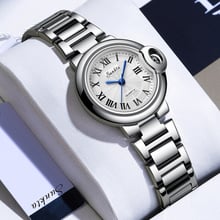 Sunkta Silver White 6697 Луксозен дамски кварцов часовник с метална верижка