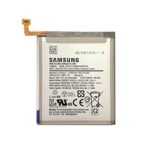Батерия за Samsung Galaxy A20E SM-A202F
