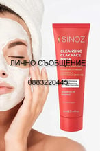 Sinoz Почистваща маска за лице против акне и черни точки