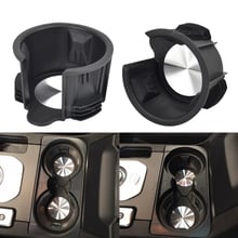 Cupholder държач за чаша за Land Rover Discovery 5, 4, Range Rover  къпхолдер