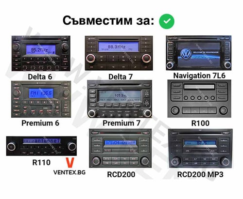 YATOUR Bluetooth адаптер за VW Golf 5, Passat, Polo, Touran, Tiguan за Музика и Разговори