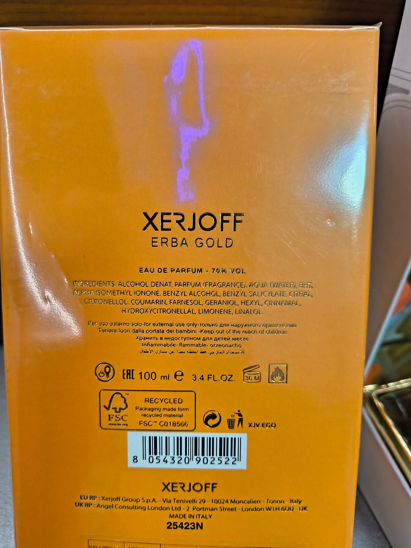 Xerjoff erba gold. Преглед+тест