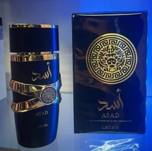 ASAD EDP 100ml. / Lattafa - арабски мъжки парфюм двойник на SAUVAGE Elixir