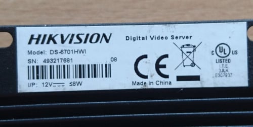 DVS Hikvision DS-6101 и DS-6701 DVR Видео сървър Хиквижън 1 канал / камера