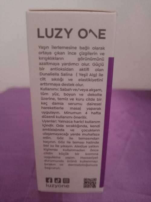 Серум с колаген LUZY ONE 30ML.- за млада, стегната и еластична кожа