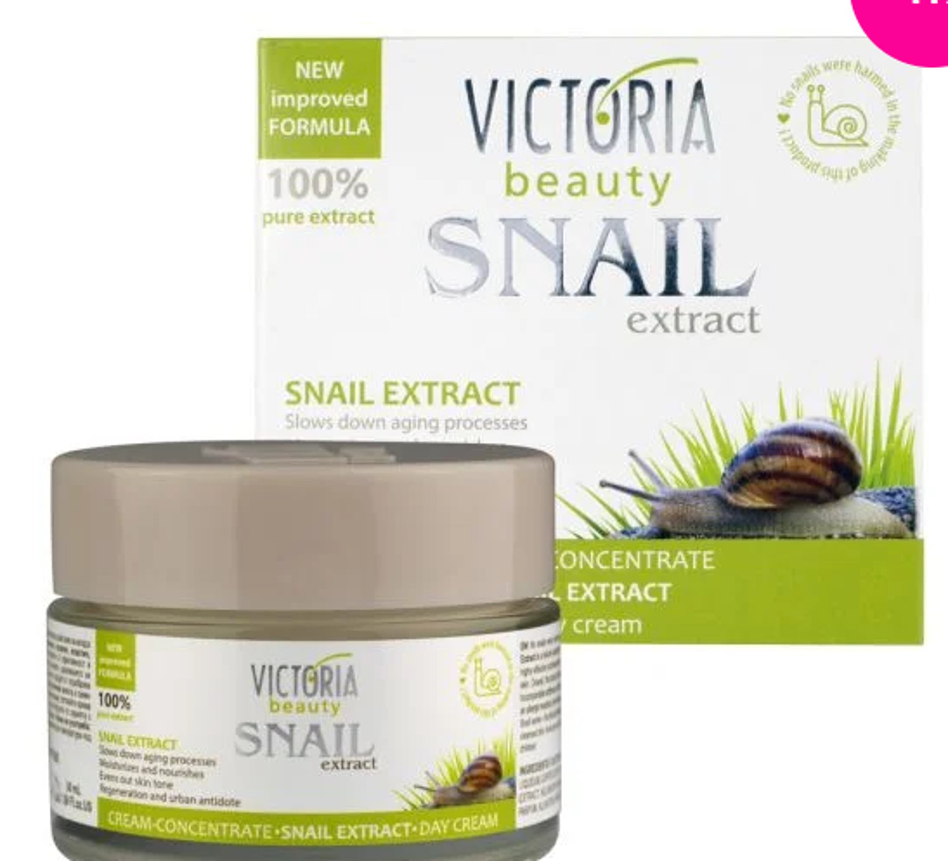 VICTORIA BEAUTY SNAIL Крем за лице дневен, 50 мл