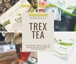 Новия продукт за отслабване 100% Естествено Билков продукт Trex Tea