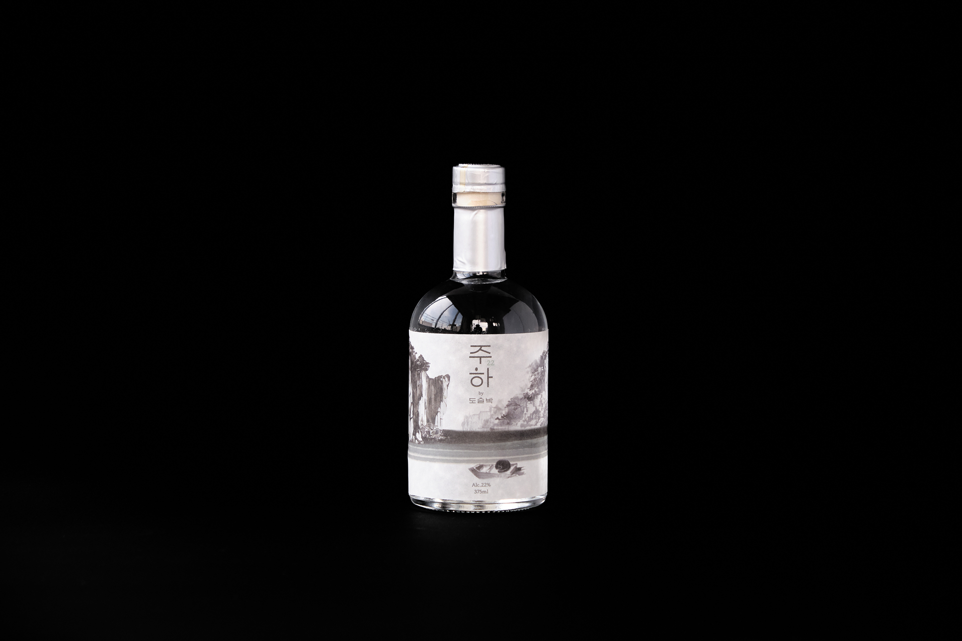 도슬박 브랜드 디자인