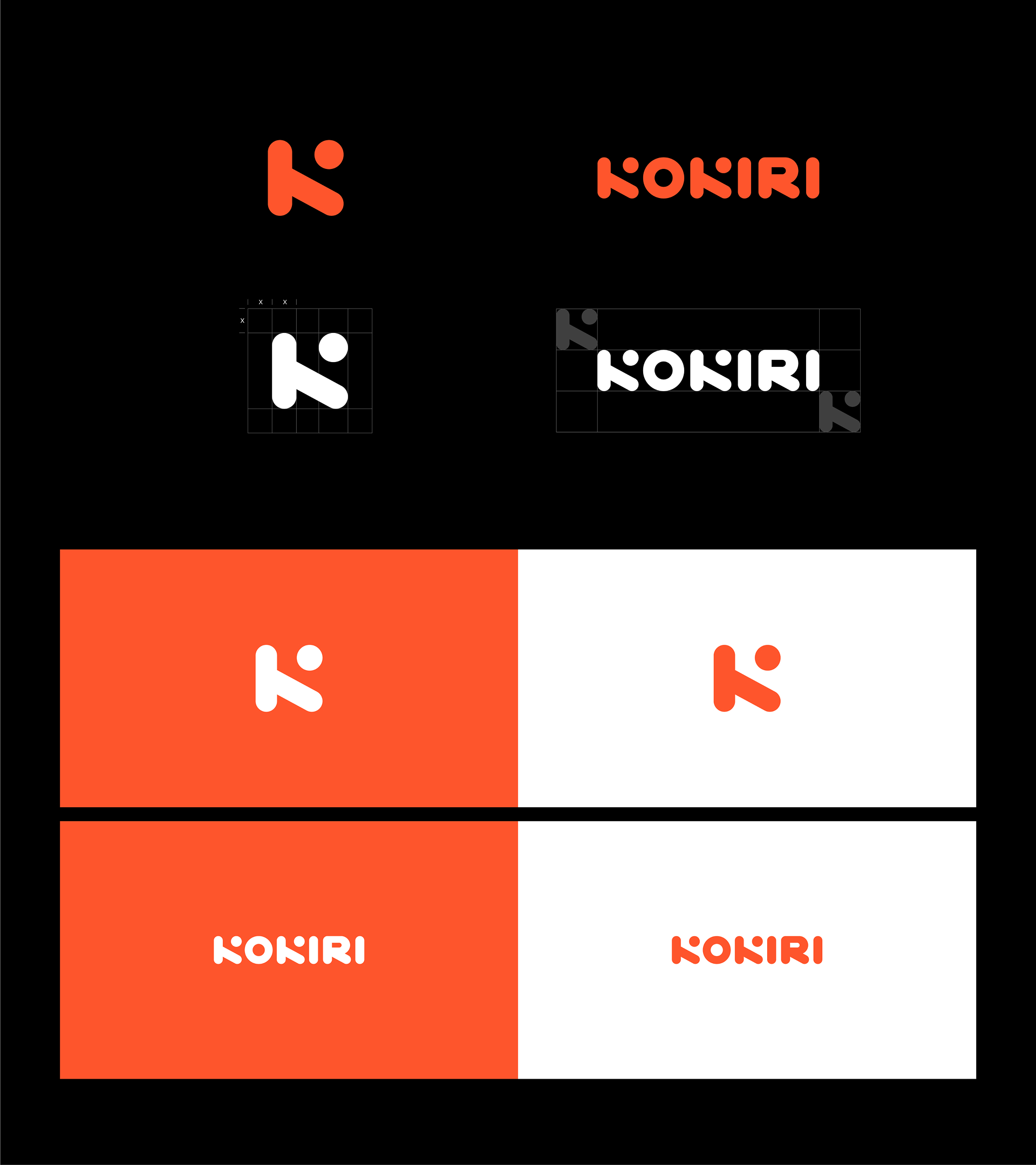 코끼리 브랜드 디자인