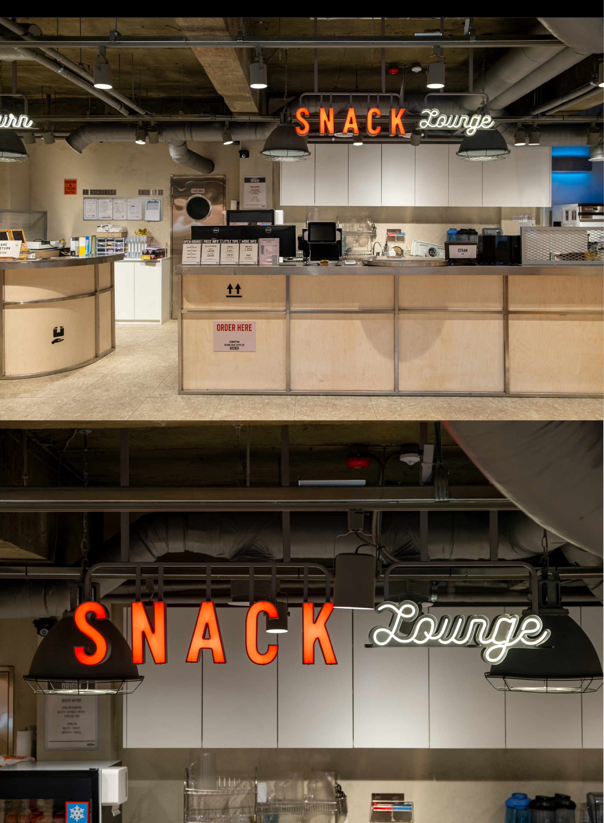 레드버튼 브랜드 디자인