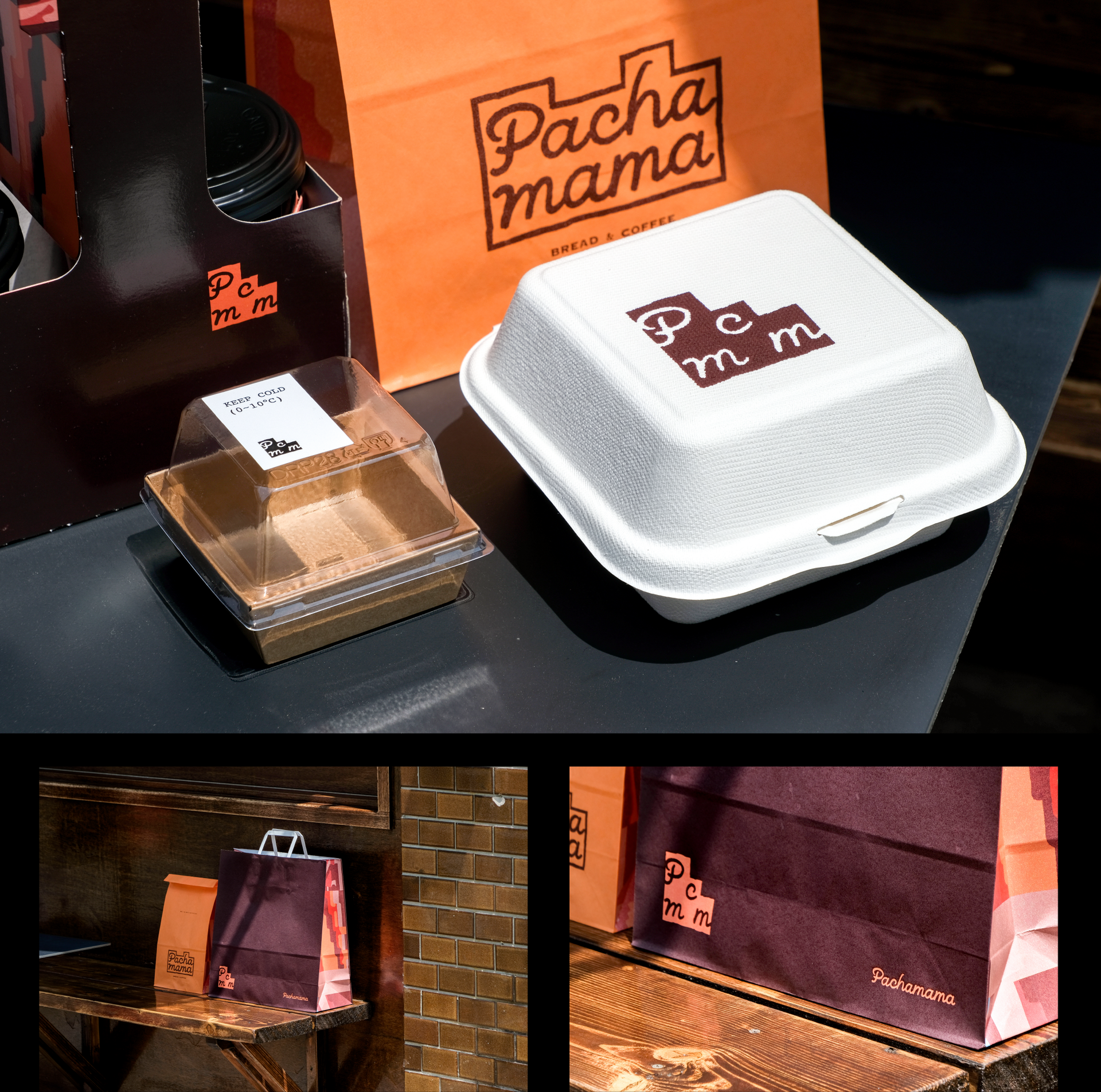 파차마마 브랜드 디자인