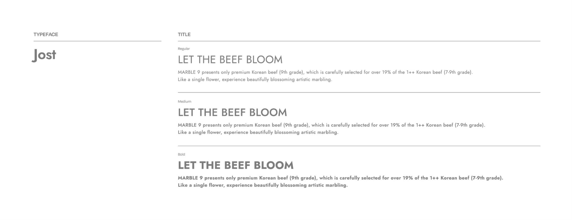 마블9 브랜드 디자인