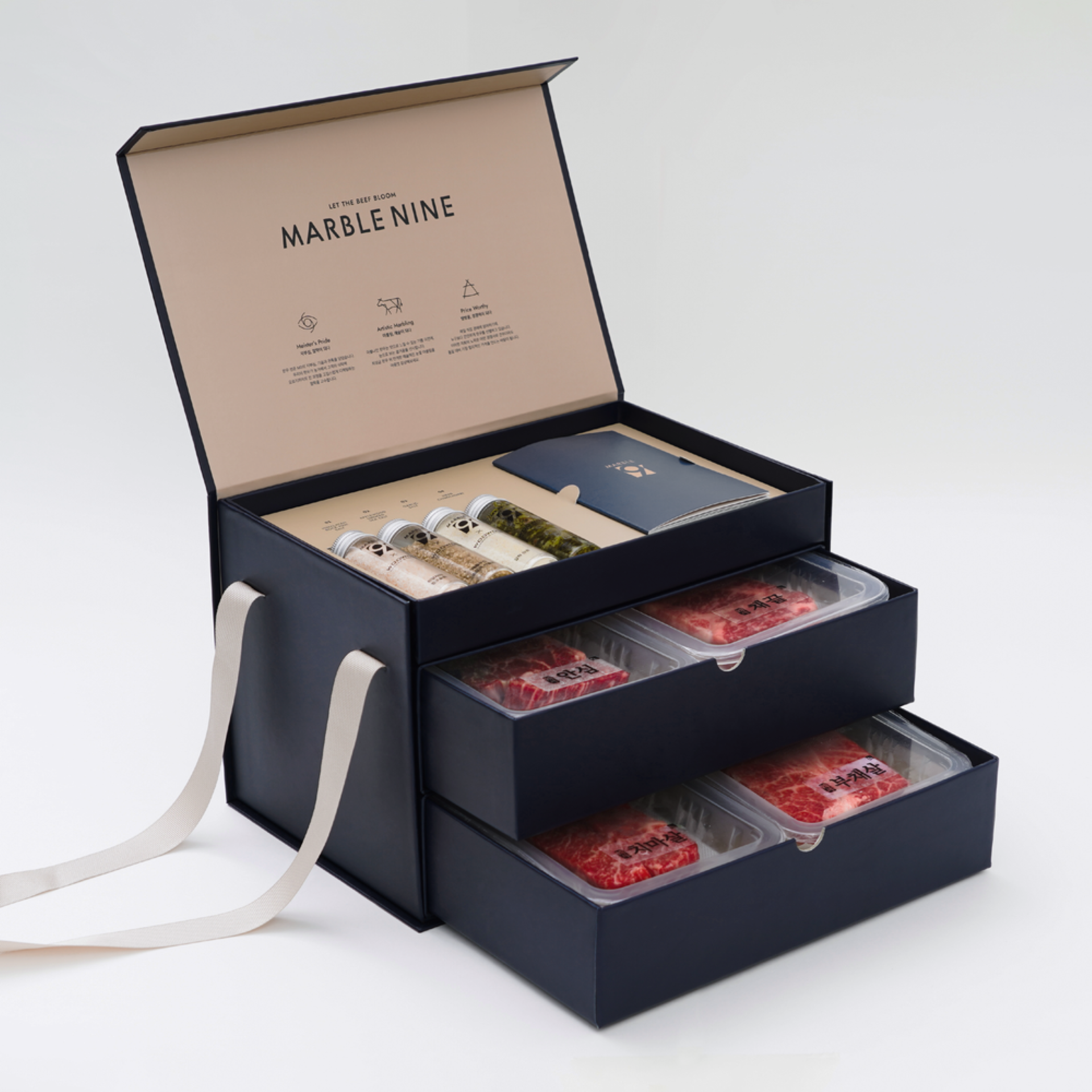 마블9 브랜드 디자인