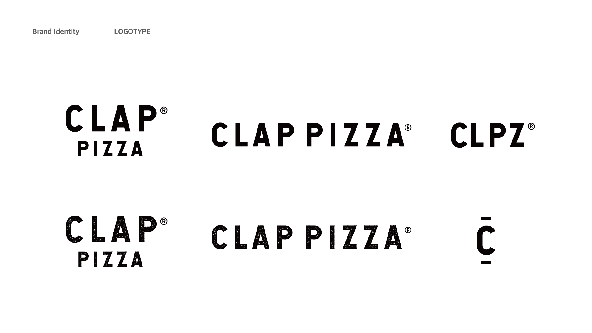 클랩 피자 브랜드 디자인