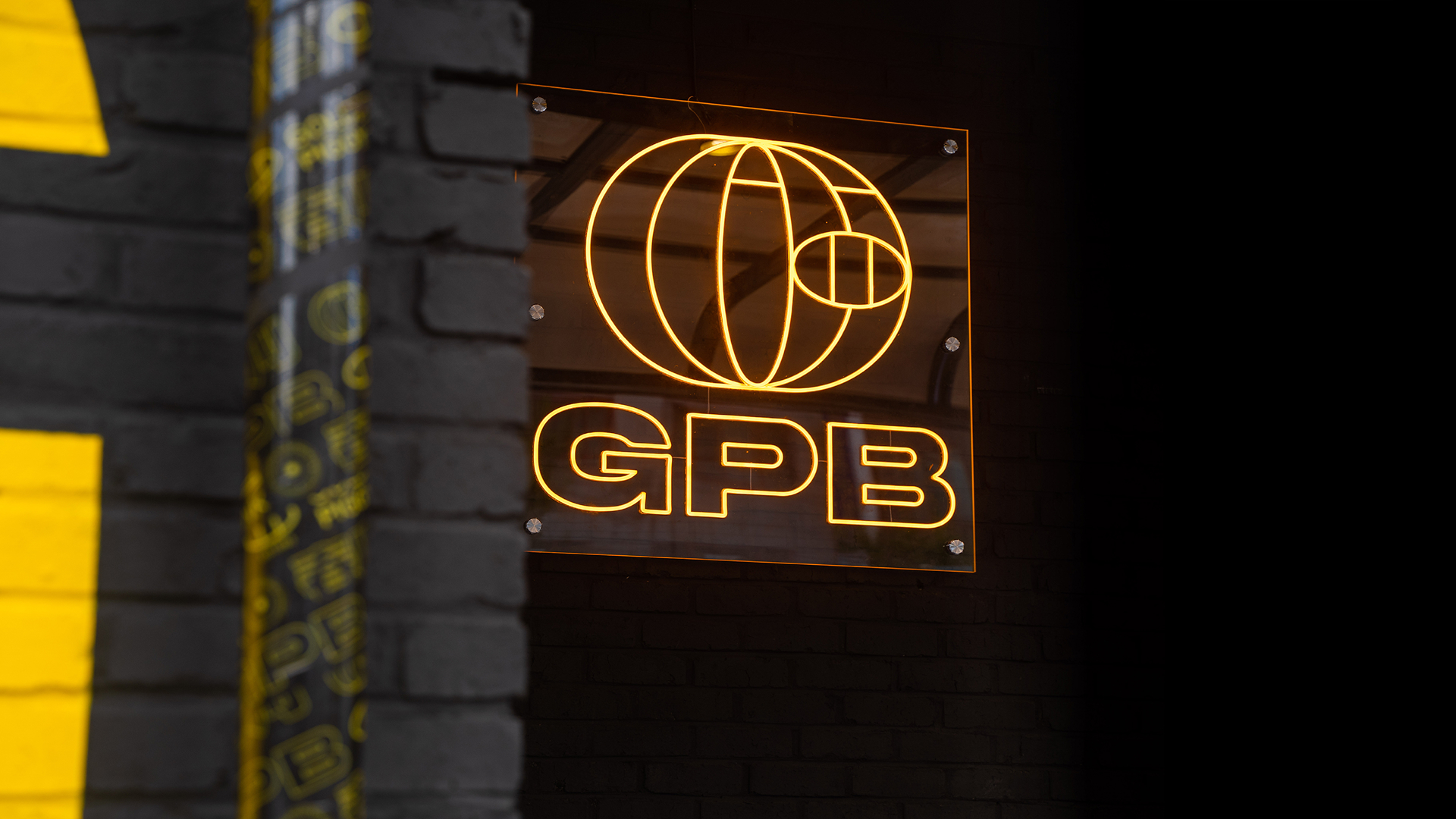 황금돼지저금통 GBP 브랜드 디자인